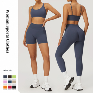 High-waisted buttock yoga suit