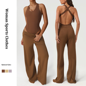 Loose wide-leg yoga suit