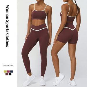 New contrasting color yoga suit