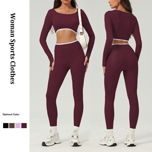 New nude yoga suit two-piece set